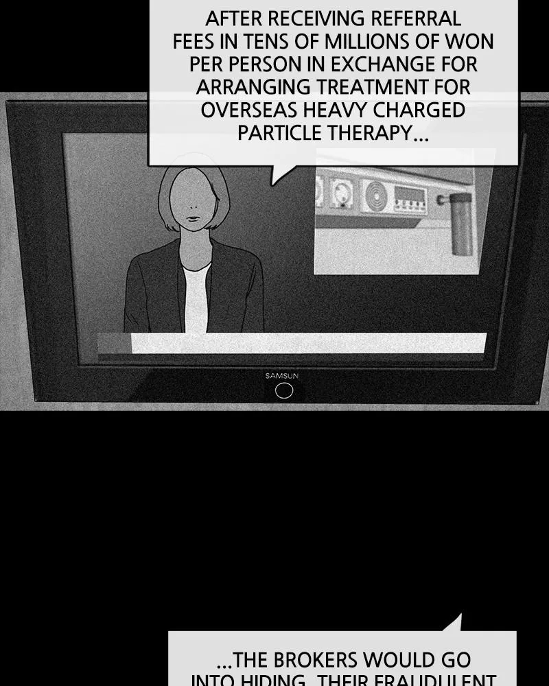 Read Money Game (en) Manga Online