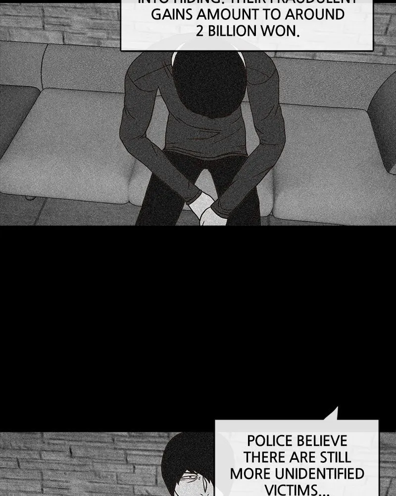 Read Money Game (en) Manga Online