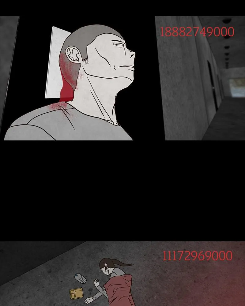 Read Money Game (en) Manga Online