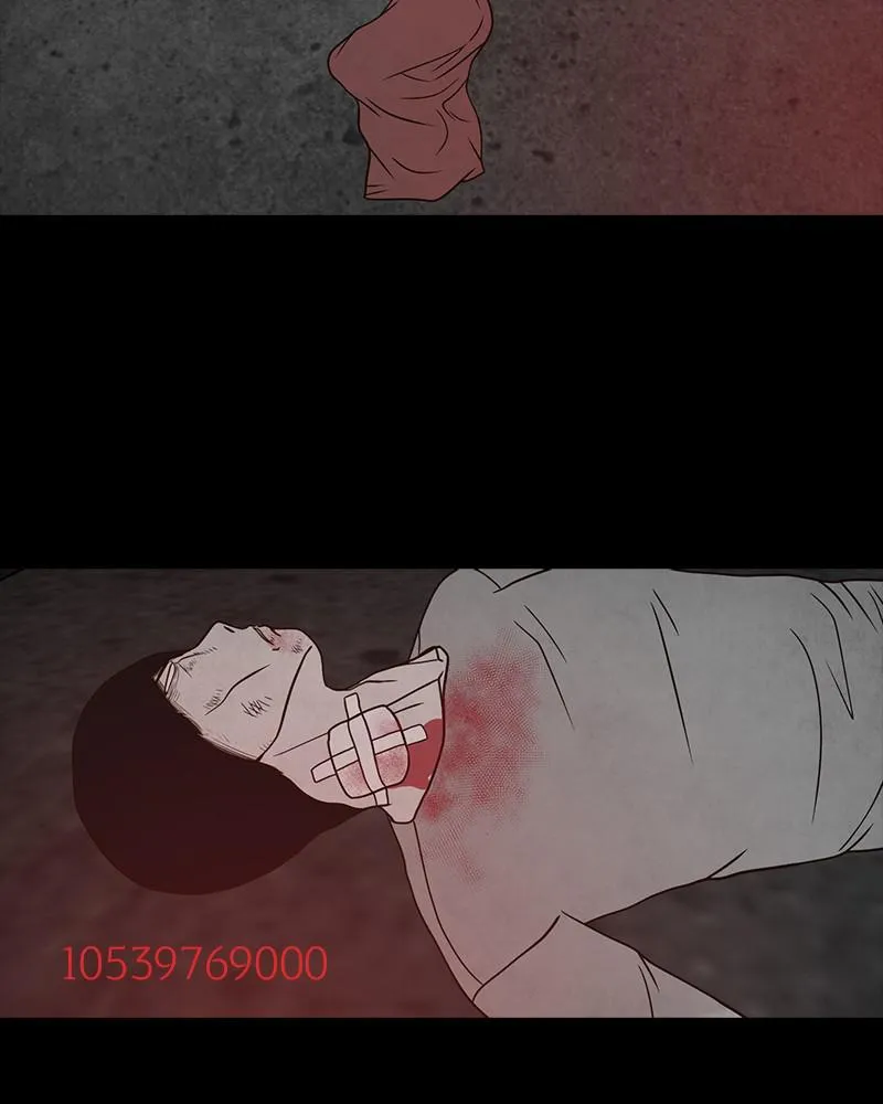 Read Money Game (en) Manga Online