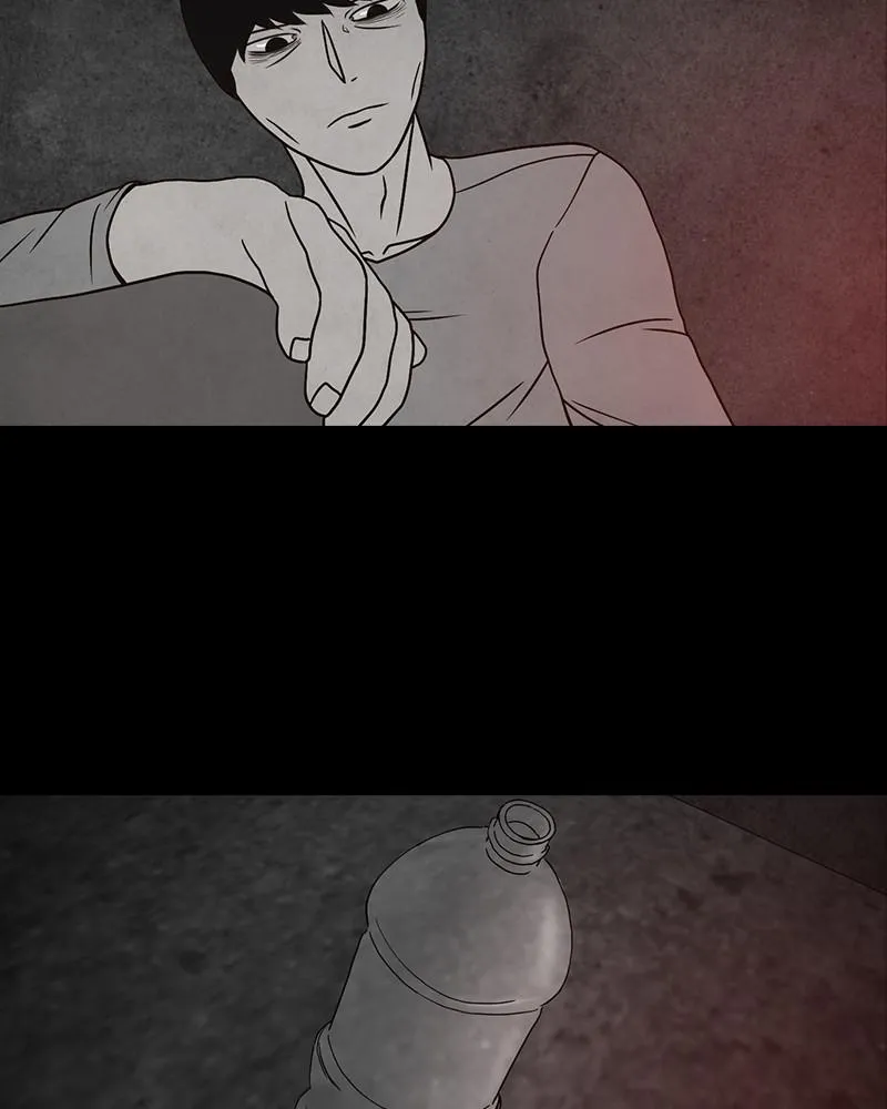 Read Money Game (en) Manga Online