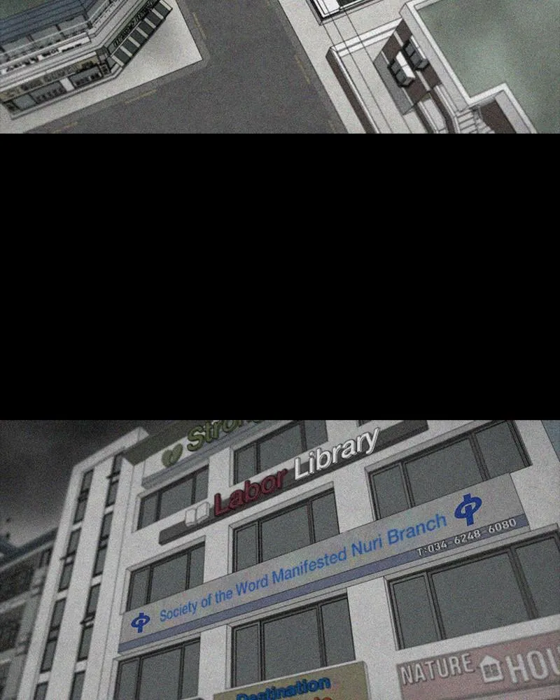 Read Money Game (en) Manga Online