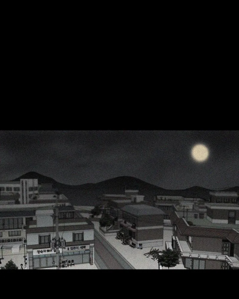 Read Money Game (en) Manga Online