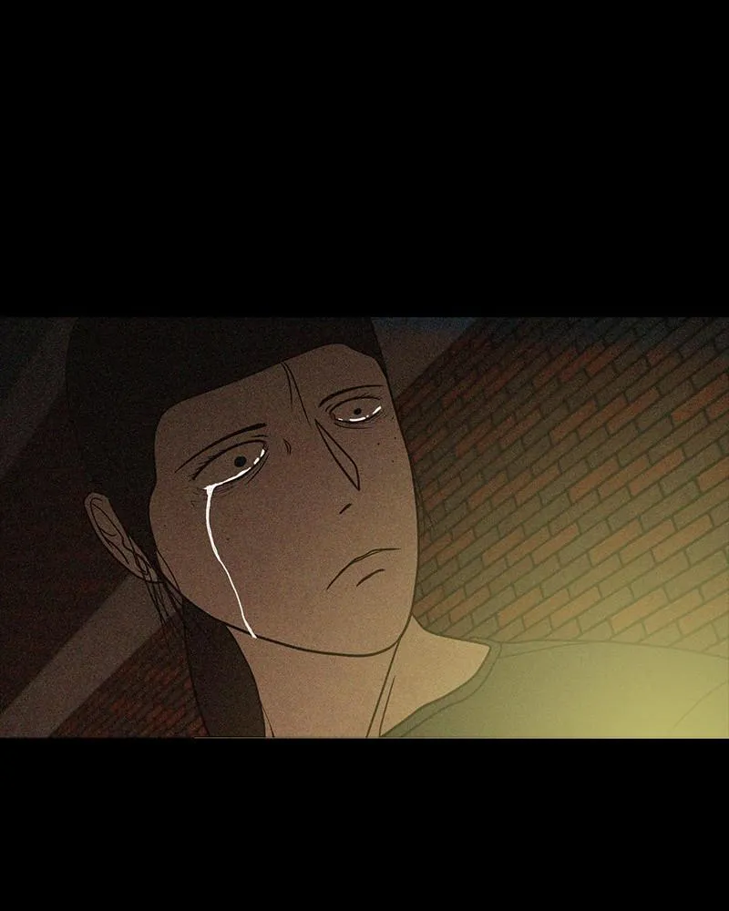 Read Money Game (en) Manga Online