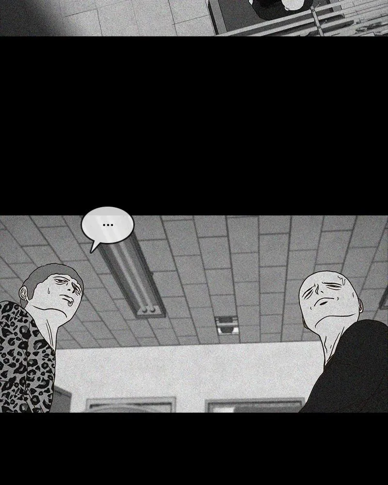 Read Money Game (en) Manga Online