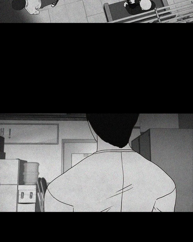 Read Money Game (en) Manga Online