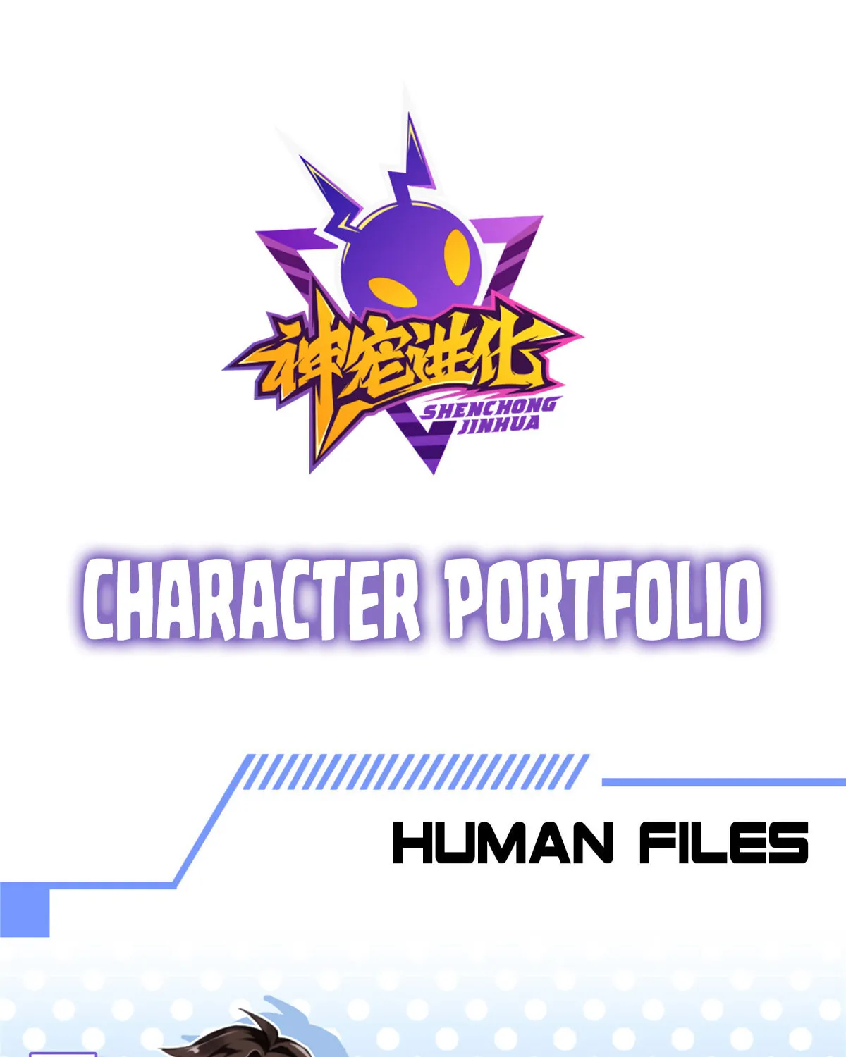 Read Monster Pet Evolution (Colored) (en) Manga Online