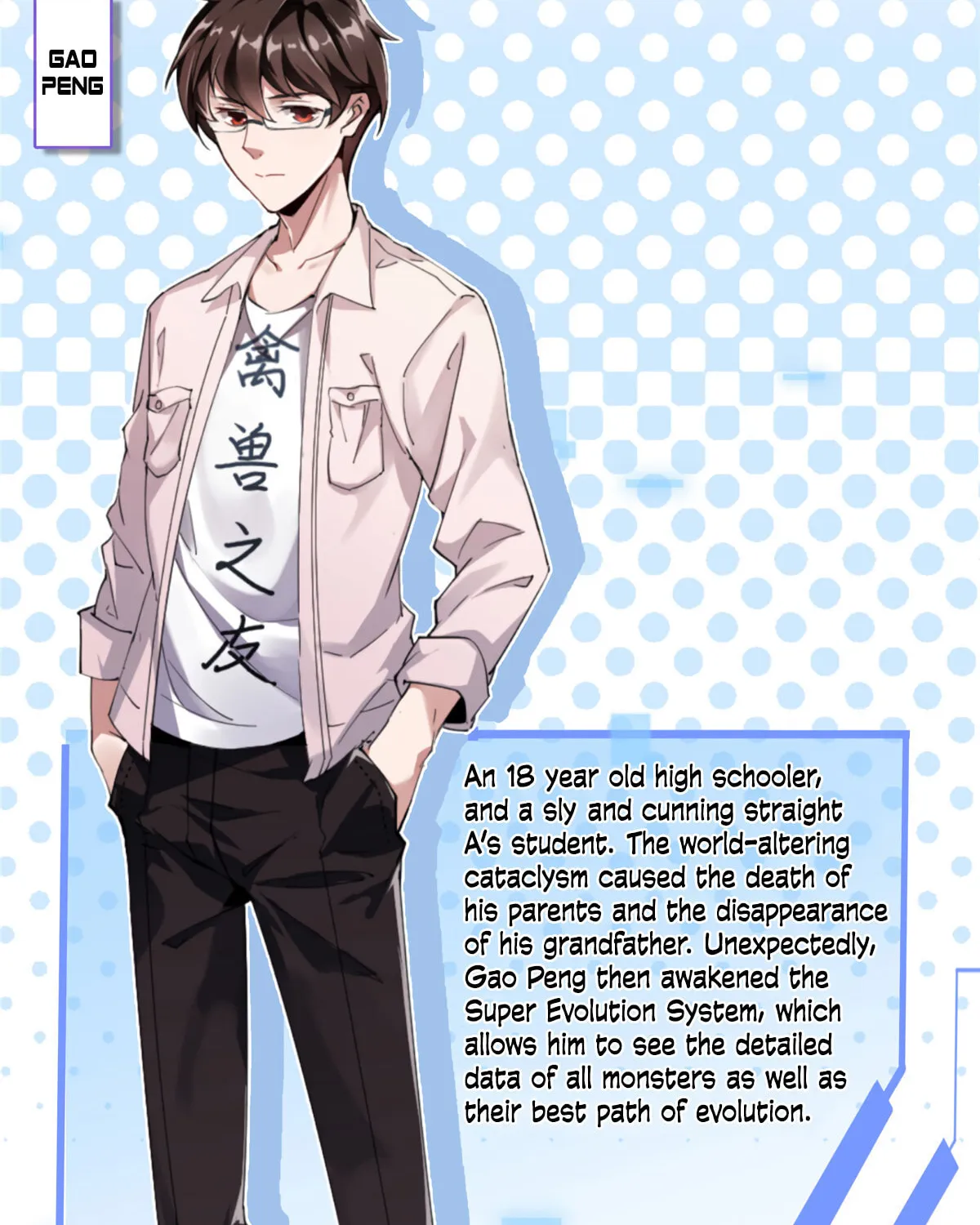 Read Monster Pet Evolution (Colored) (en) Manga Online