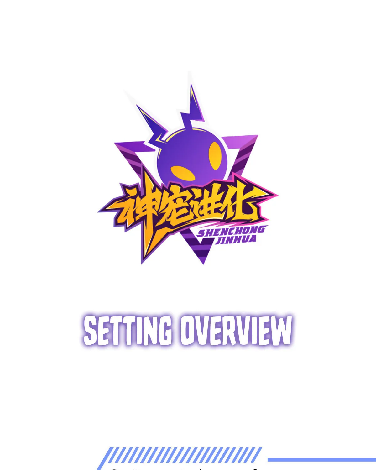 Read Monster Pet Evolution (Colored) (en) Manga Online