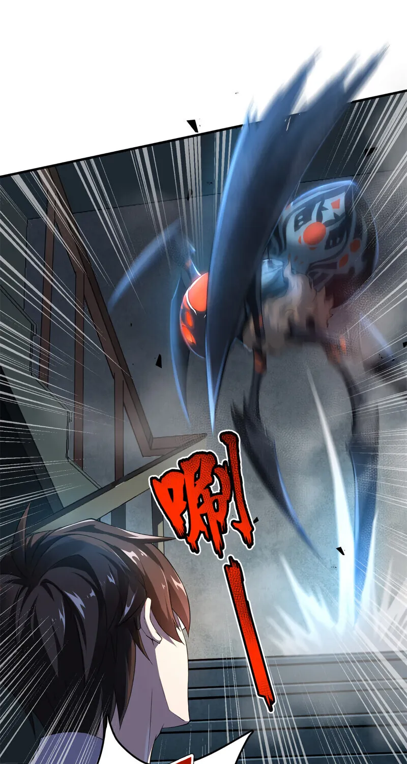 Read Monster Pet Evolution (Colored) (en) Manga Online