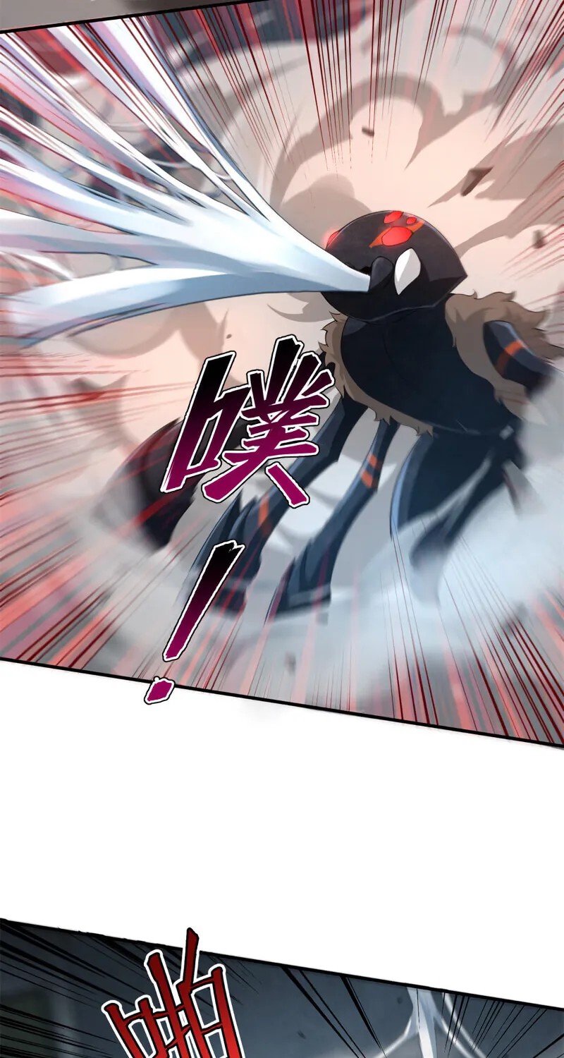 Read Monster Pet Evolution (Colored) (en) Manga Online