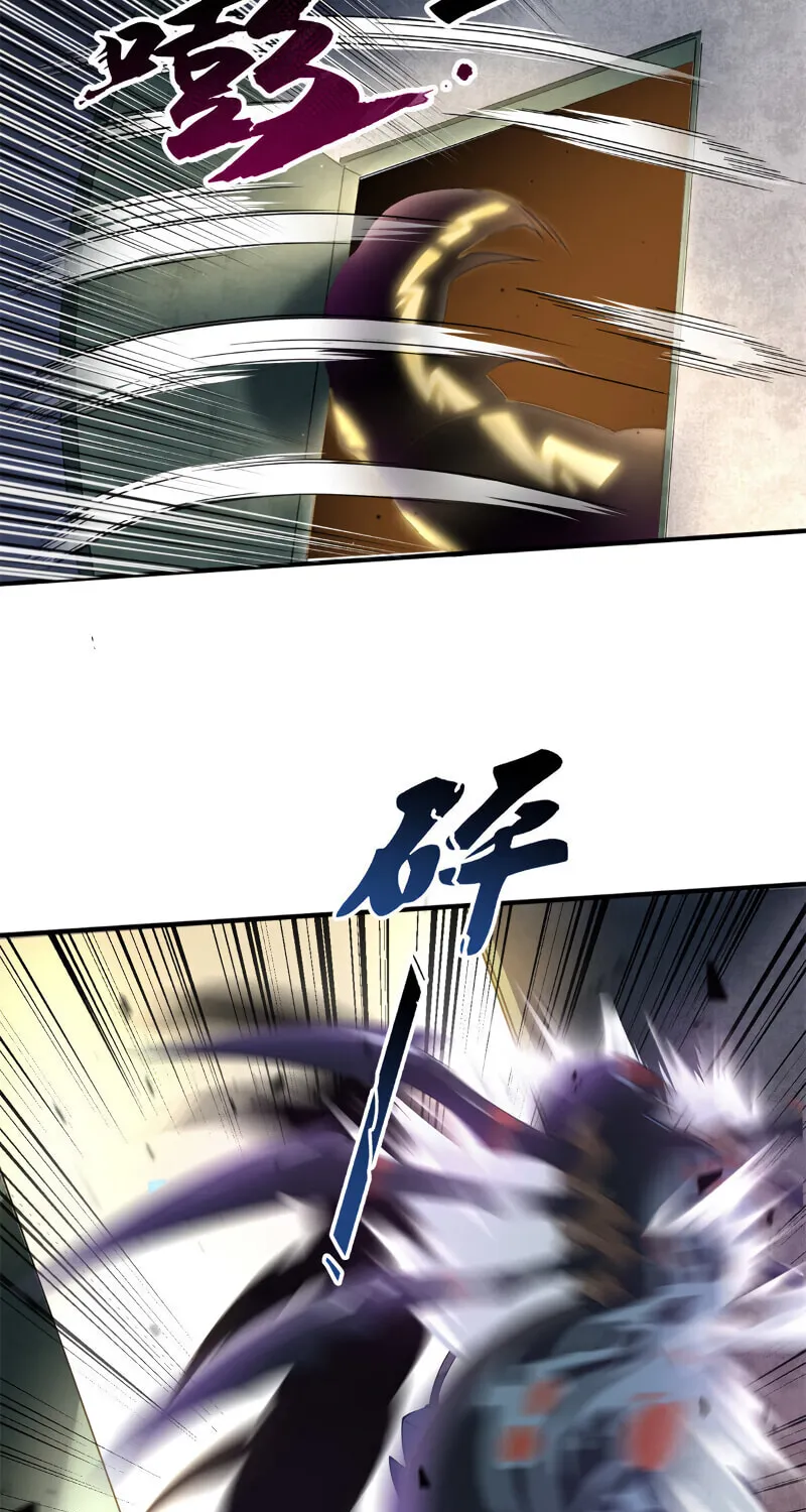 Read Monster Pet Evolution (Colored) (en) Manga Online