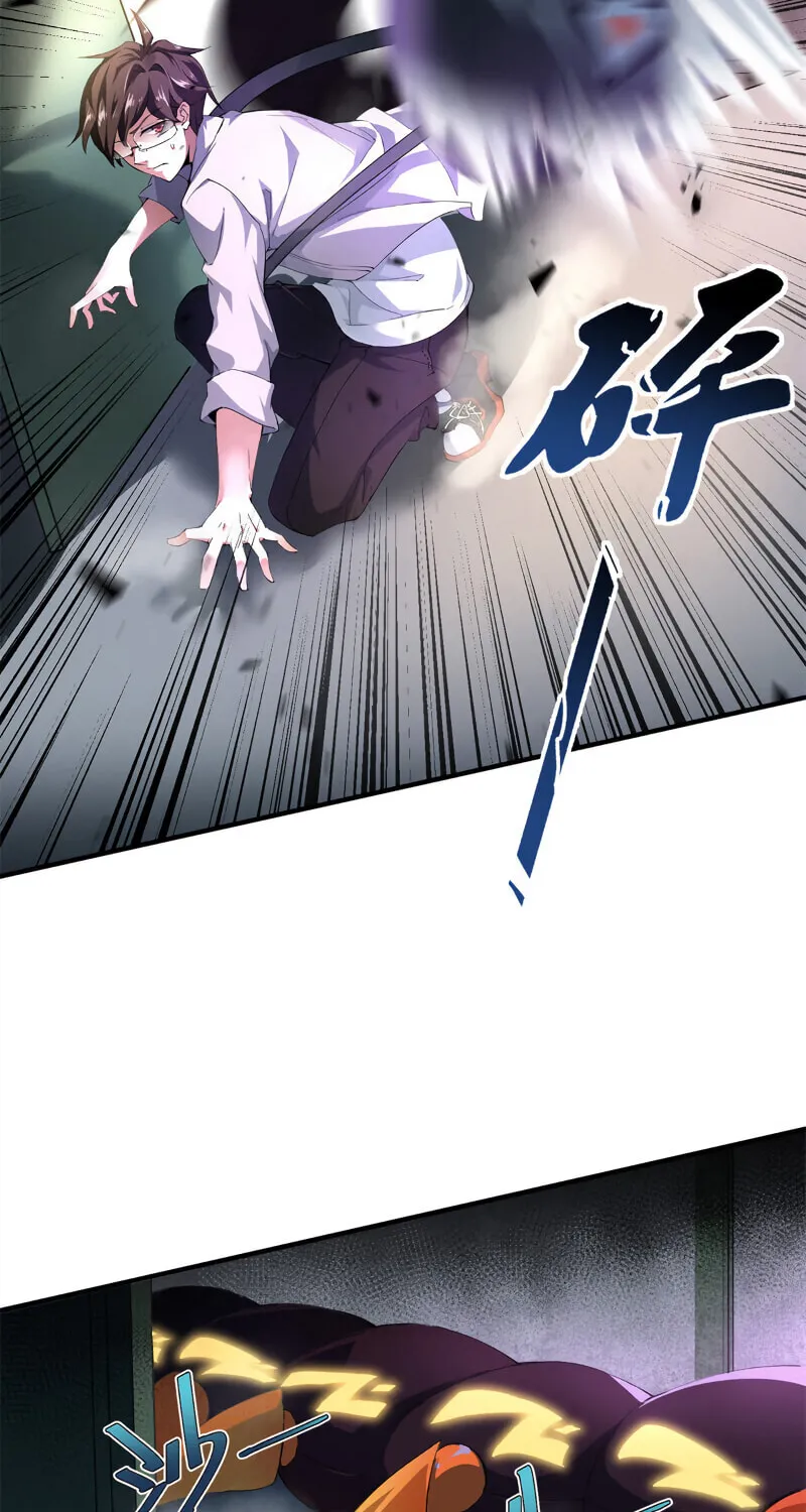 Read Monster Pet Evolution (Colored) (en) Manga Online