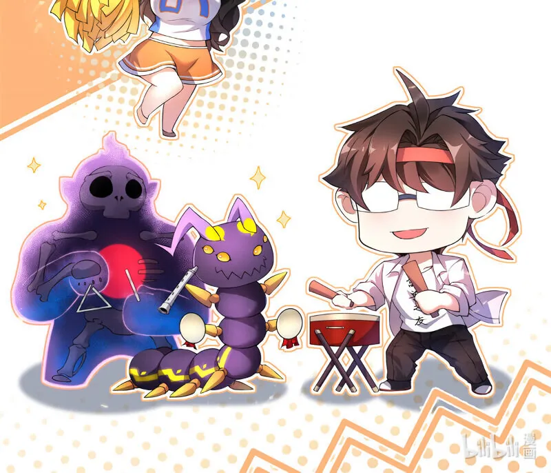 Read Monster Pet Evolution (Colored) (en) Manga Online