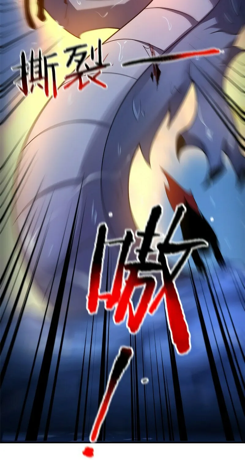 Read Monster Pet Evolution (Colored) (en) Manga Online
