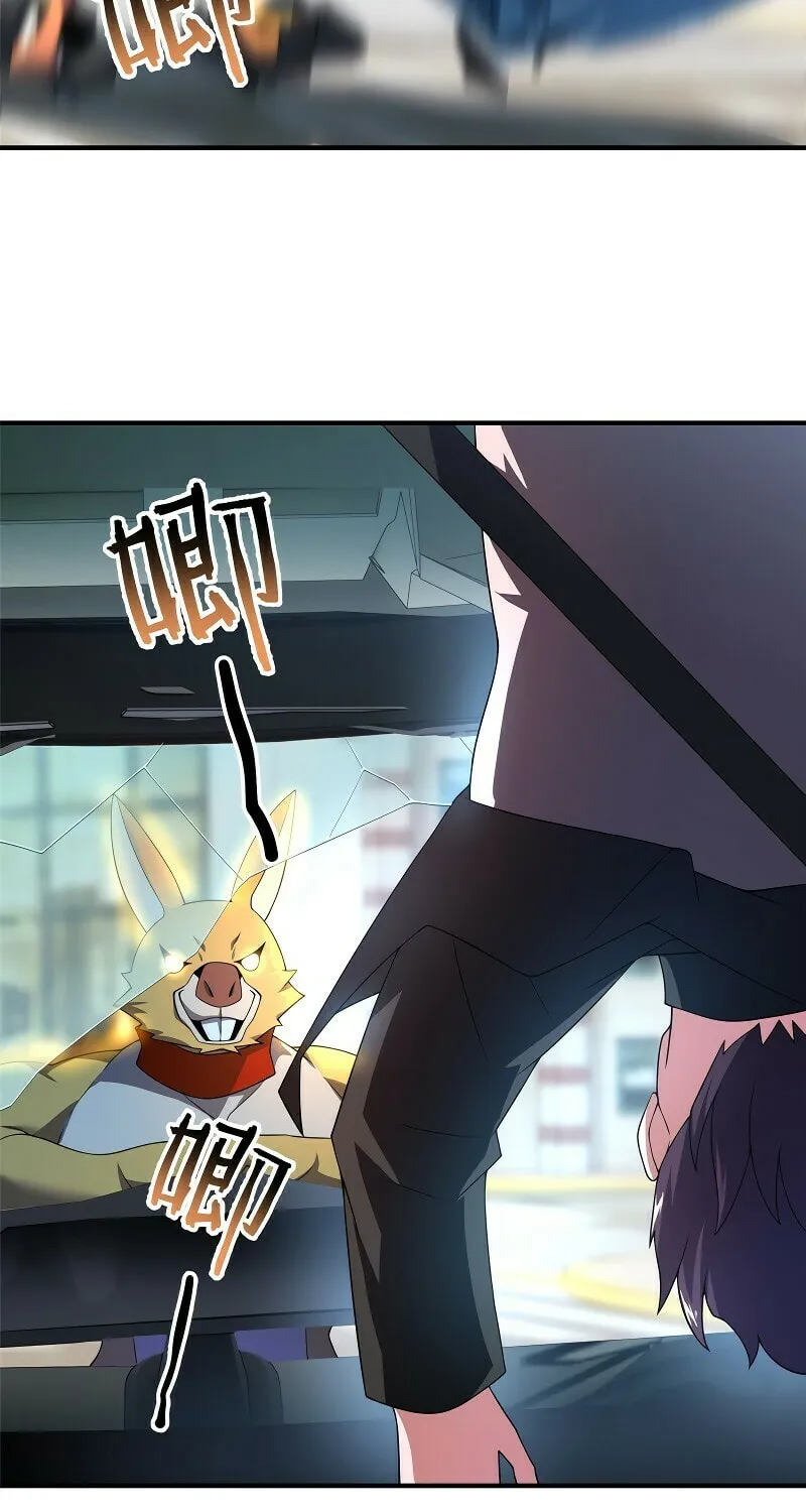 Read Monster Pet Evolution (Colored) (en) Manga Online