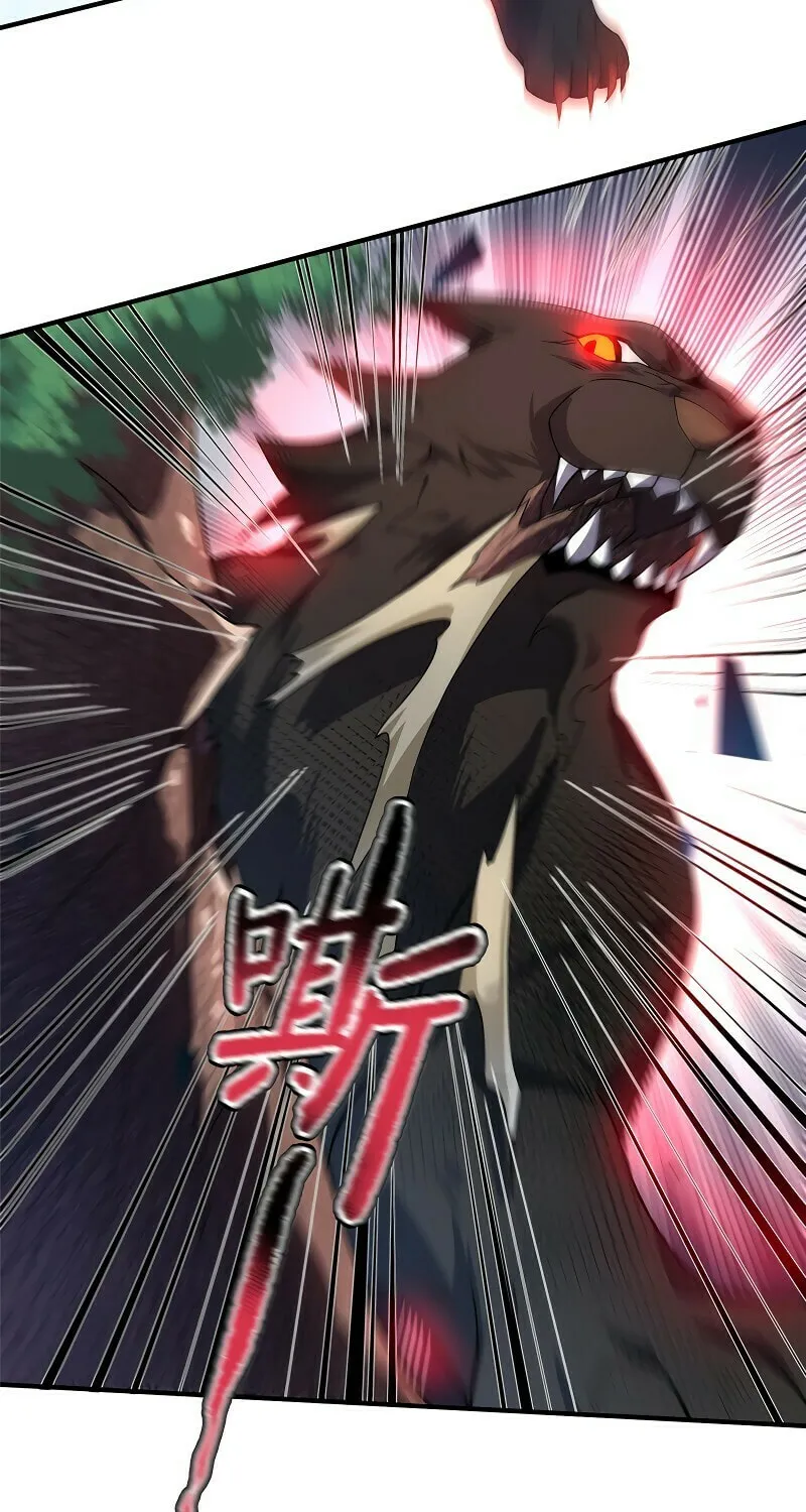Read Monster Pet Evolution (Colored) (en) Manga Online