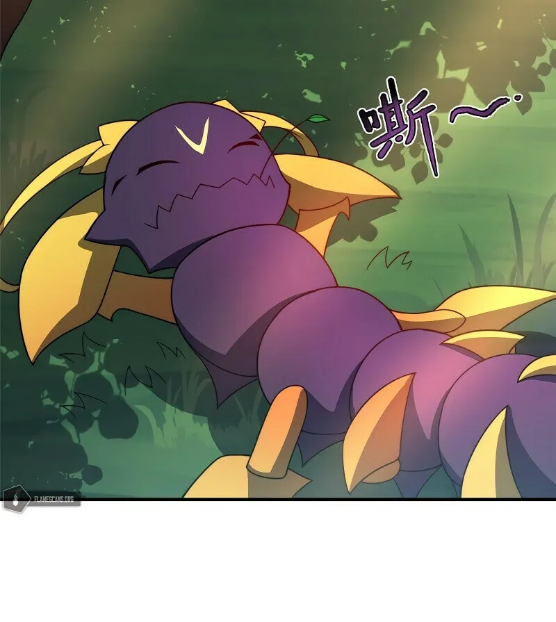 Read Monster Pet Evolution (Colored) (en) Manga Online