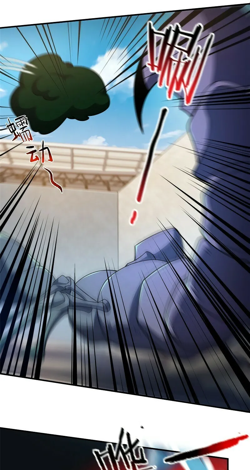 Read Monster Pet Evolution (Colored) (en) Manga Online