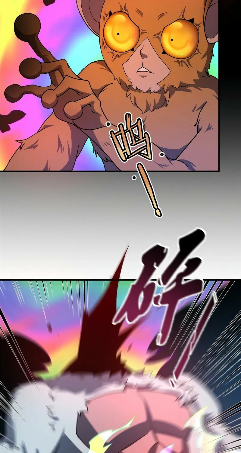 Read Monster Pet Evolution (Colored) (en) Manga Online