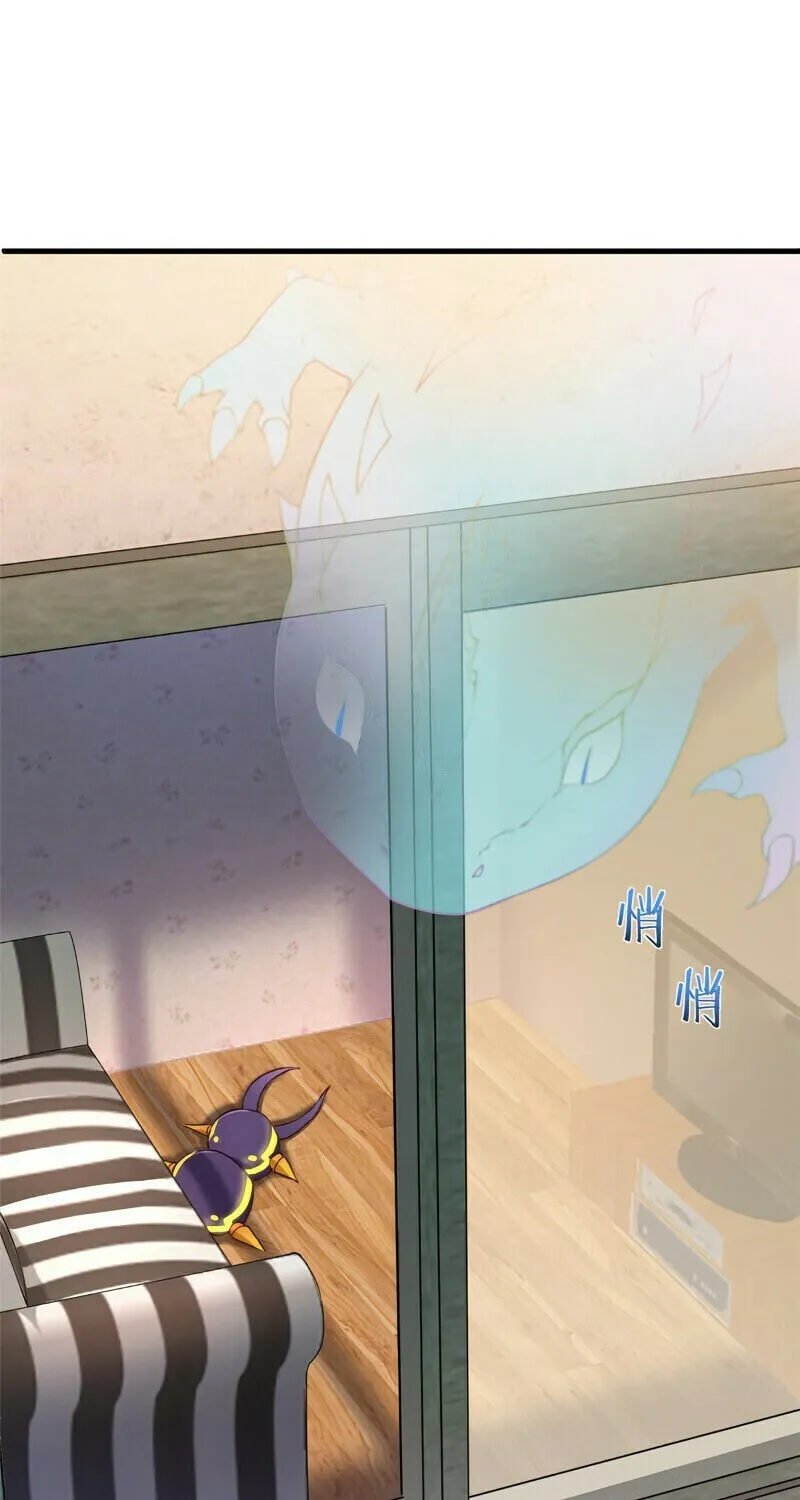 Read Monster Pet Evolution (Colored) (en) Manga Online