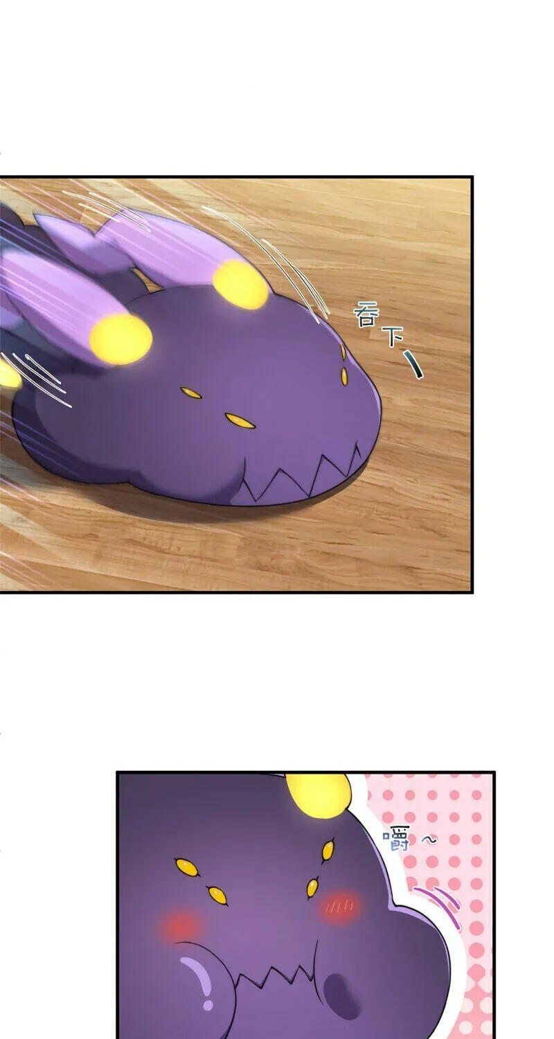 Read Monster Pet Evolution (Colored) (en) Manga Online