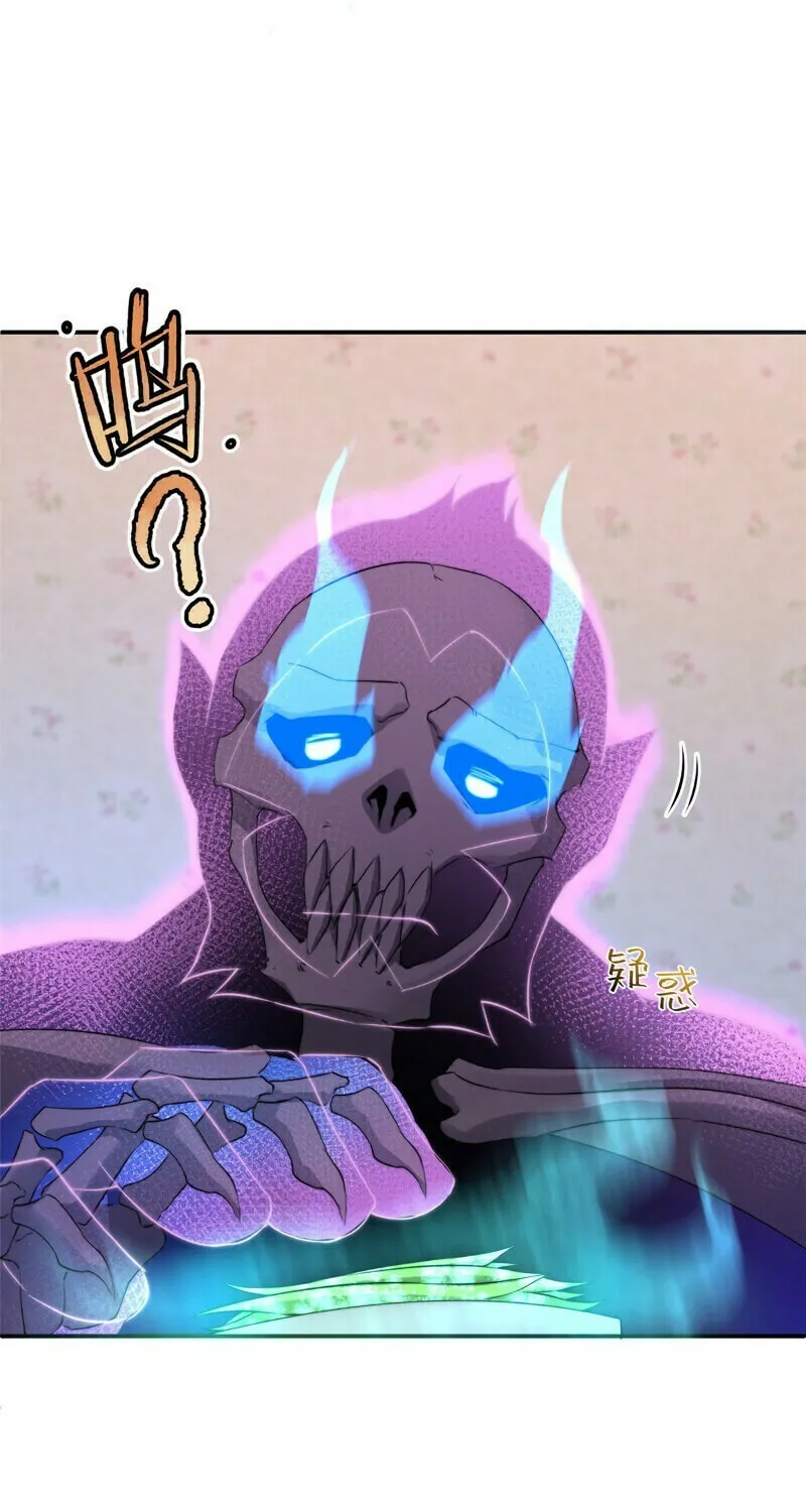 Read Monster Pet Evolution (Colored) (en) Manga Online