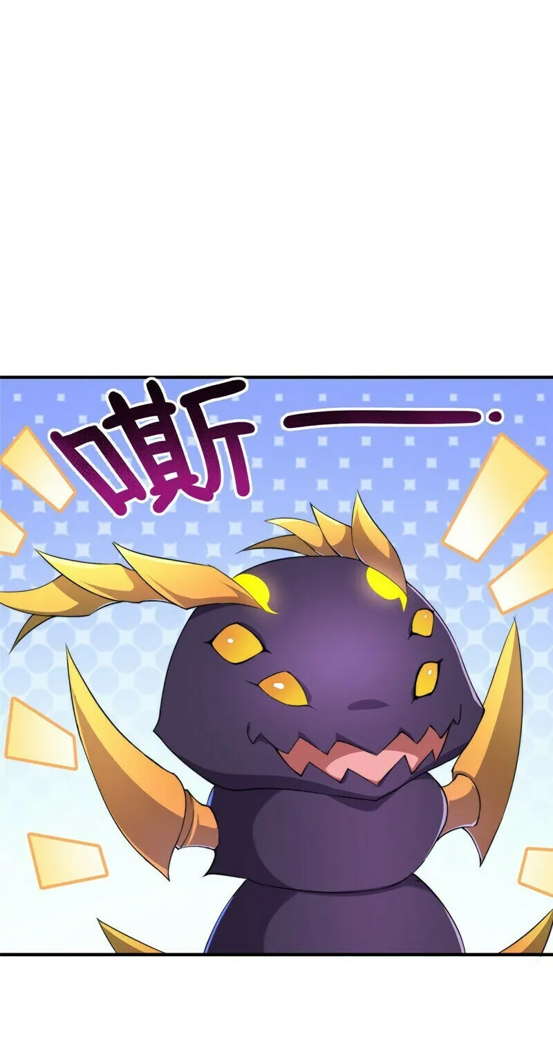 Read Monster Pet Evolution (Colored) (en) Manga Online