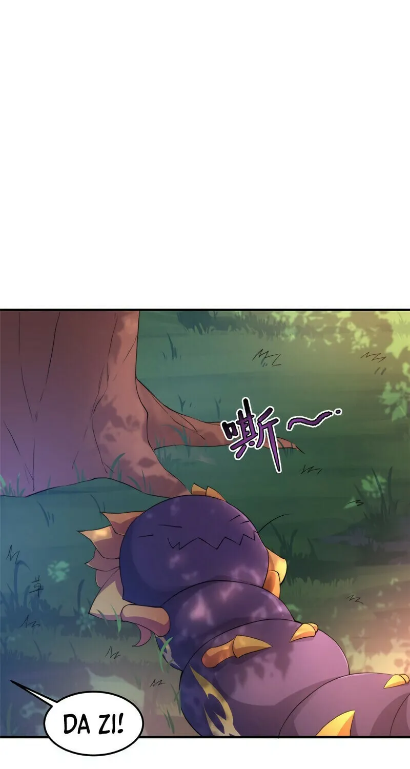 Read Monster Pet Evolution (Colored) (en) Manga Online