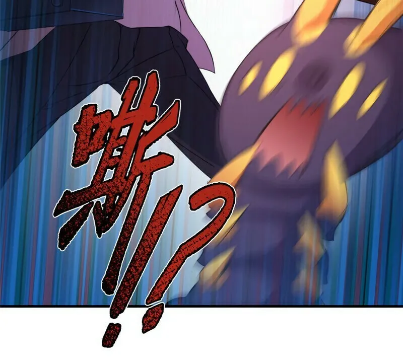 Read Monster Pet Evolution (Colored) (en) Manga Online