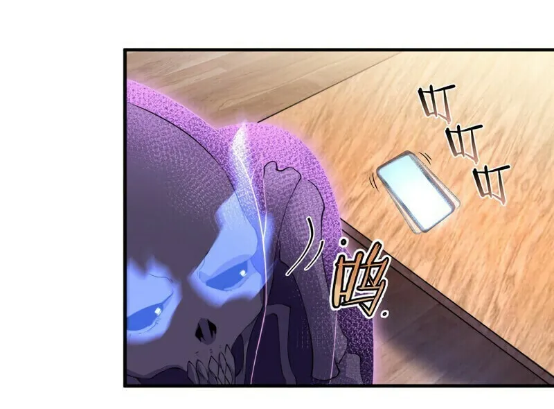 Read Monster Pet Evolution (Colored) (en) Manga Online