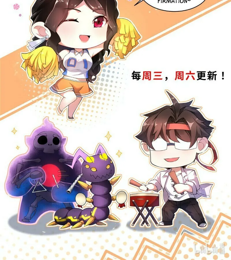 Read Monster Pet Evolution (Colored) (en) Manga Online