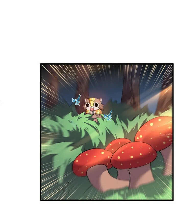 Read Monster Pet Evolution (Colored) (en) Manga Online