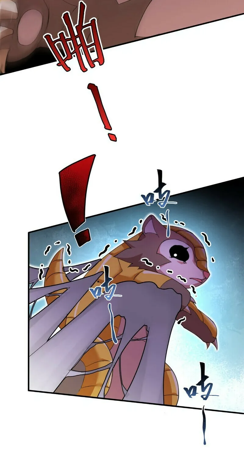 Read Monster Pet Evolution (Colored) (en) Manga Online