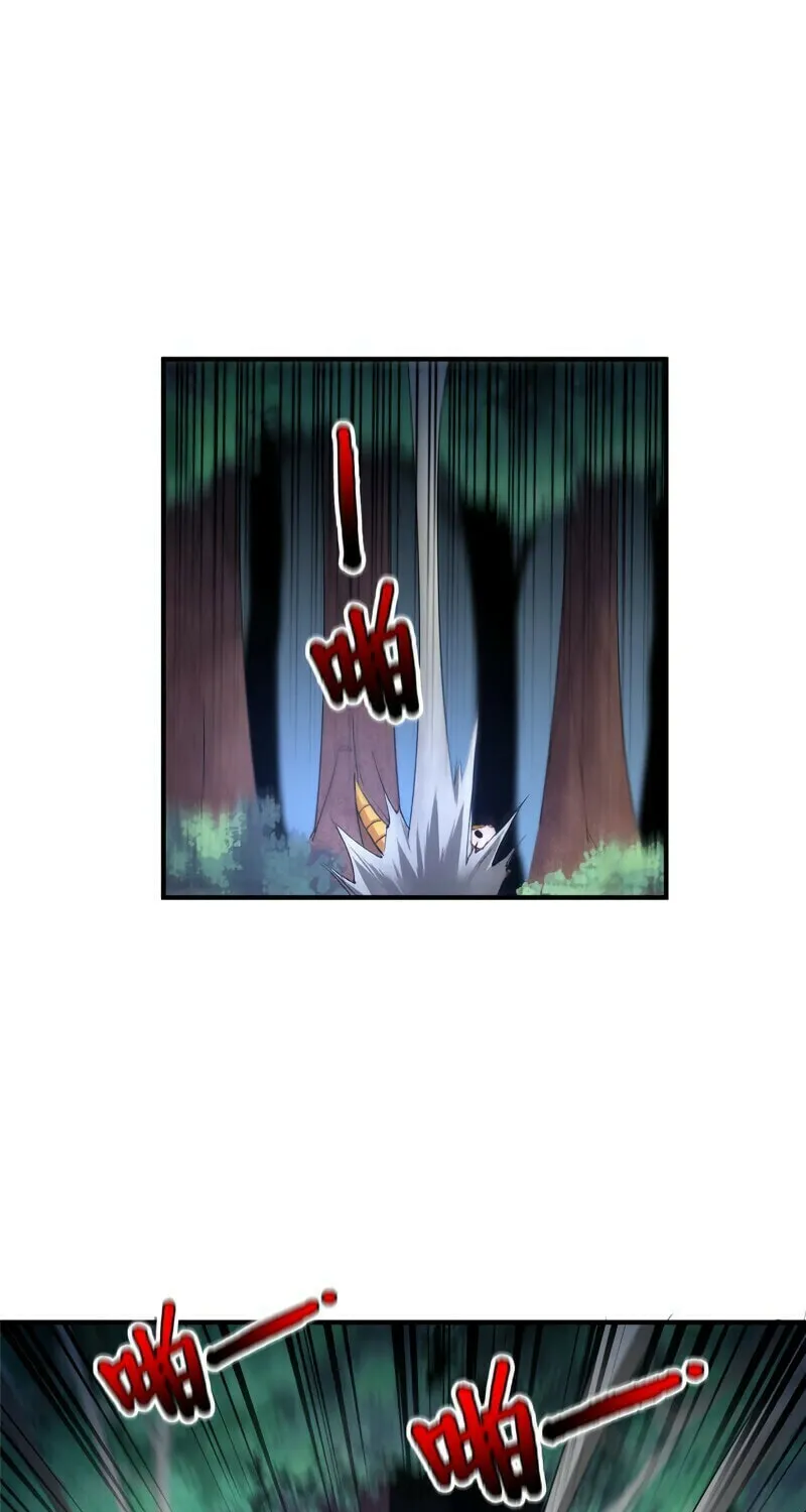 Read Monster Pet Evolution (Colored) (en) Manga Online