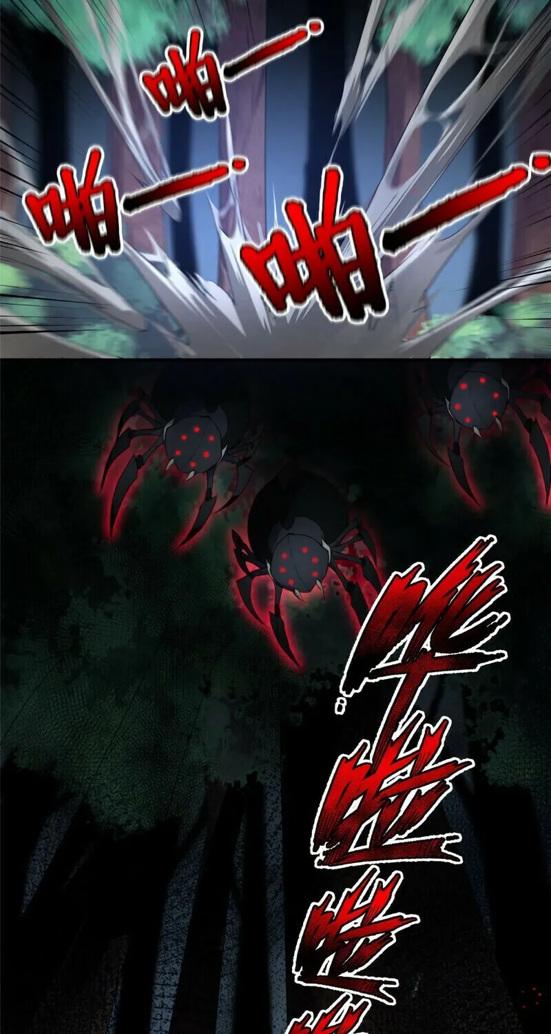 Read Monster Pet Evolution (Colored) (en) Manga Online