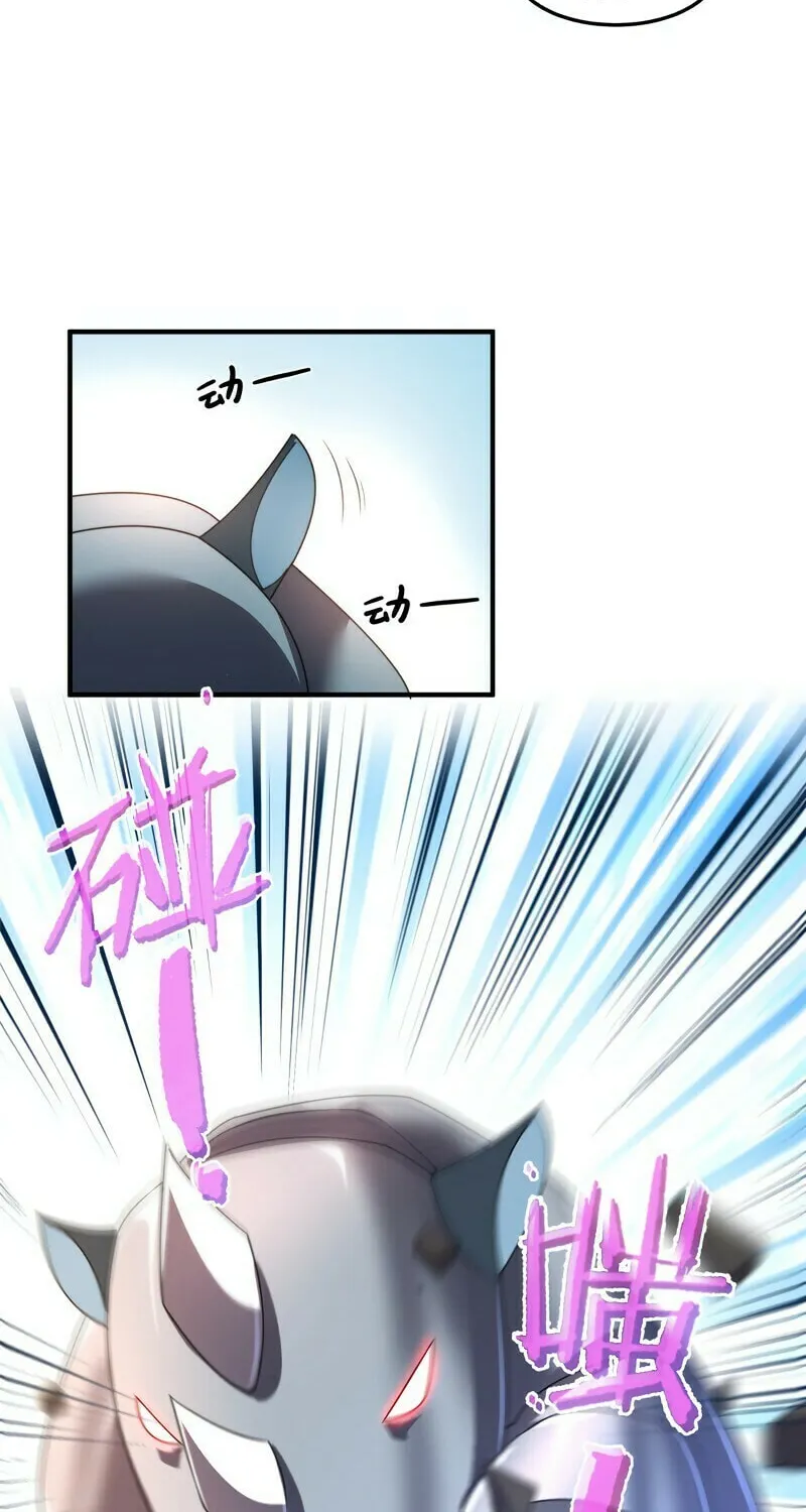 Read Monster Pet Evolution (Colored) (en) Manga Online