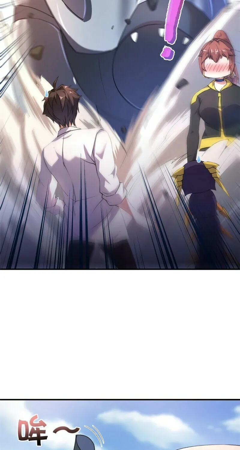 Read Monster Pet Evolution (Colored) (en) Manga Online