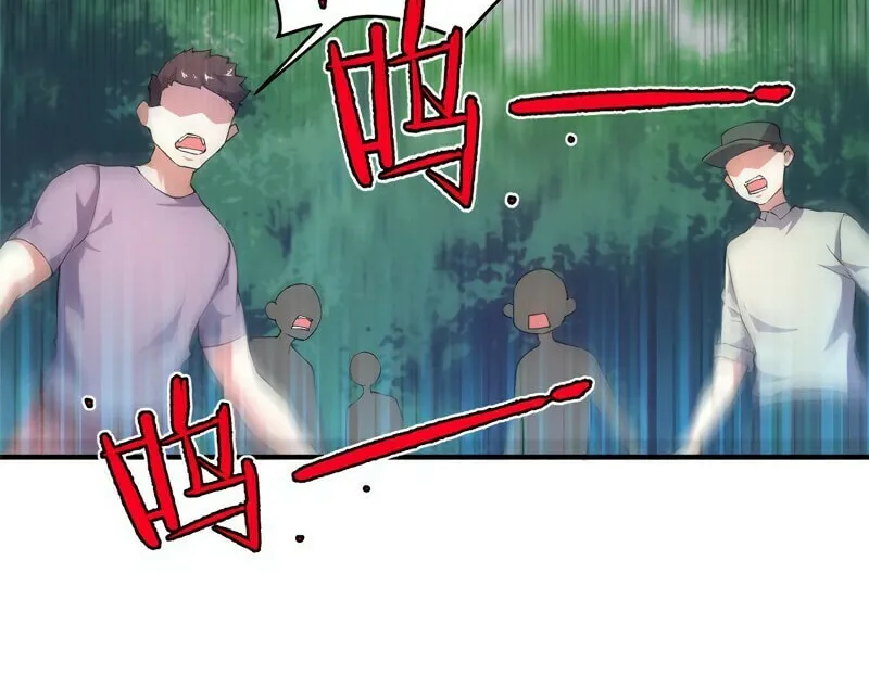 Read Monster Pet Evolution (Colored) (en) Manga Online