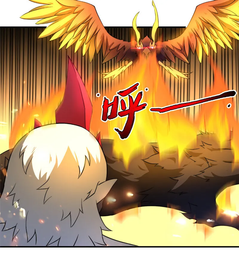 Read Monster Pet Evolution (Colored) (en) Manga Online