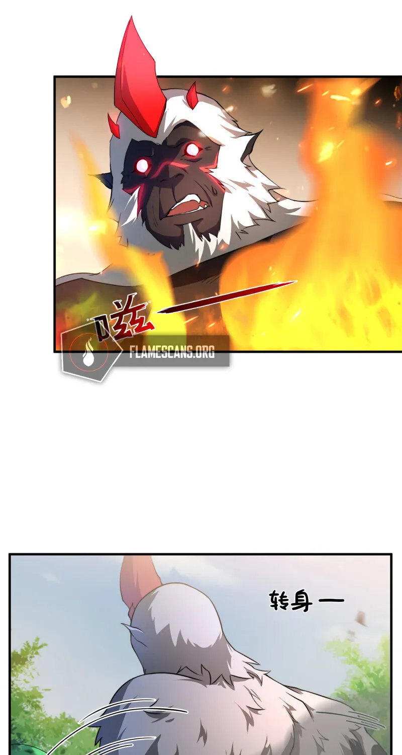 Read Monster Pet Evolution (Colored) (en) Manga Online