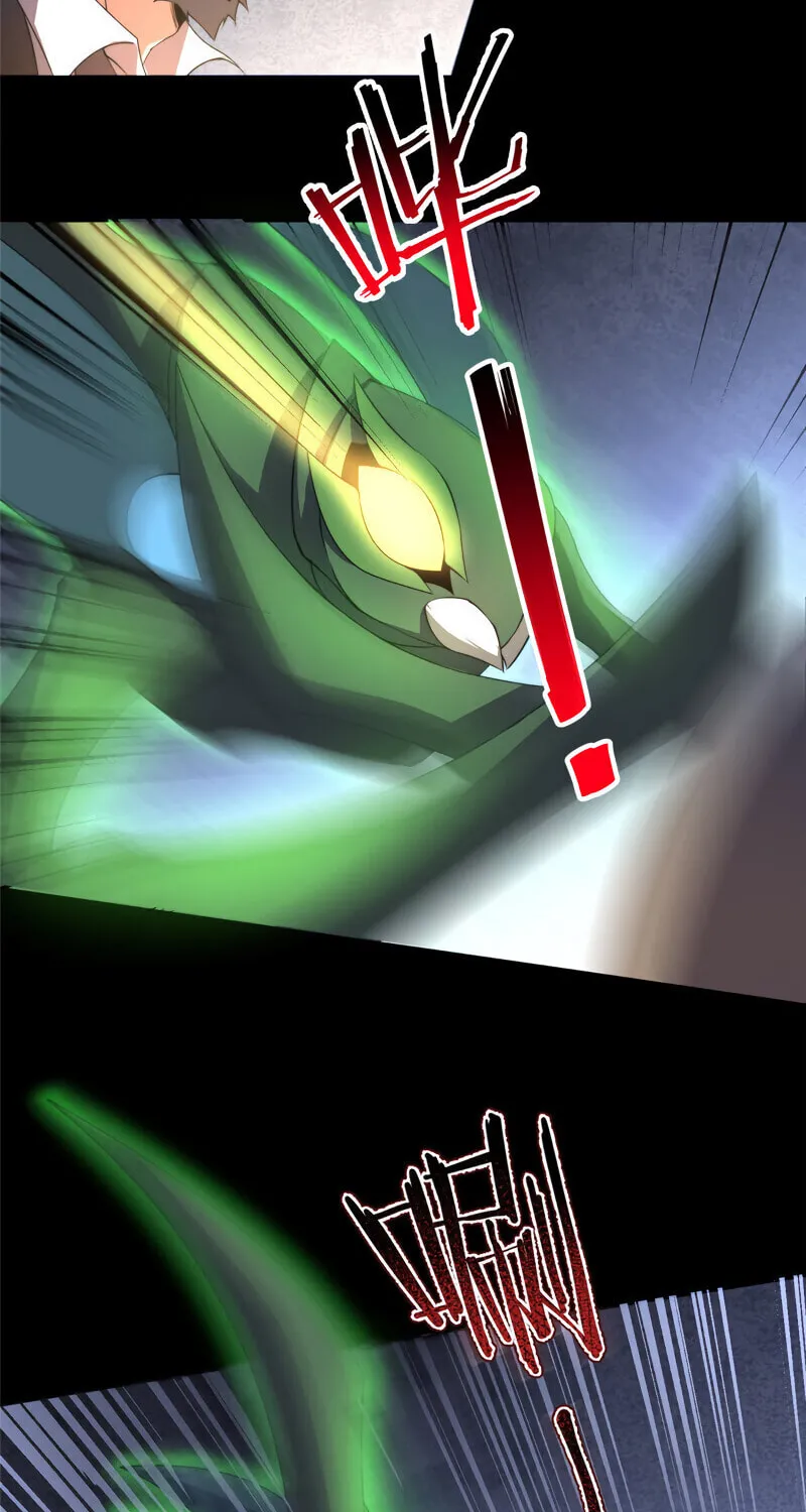 Read Monster Pet Evolution (Colored) (en) Manga Online