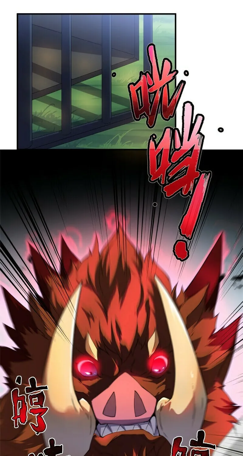 Read Monster Pet Evolution (Colored) (en) Manga Online