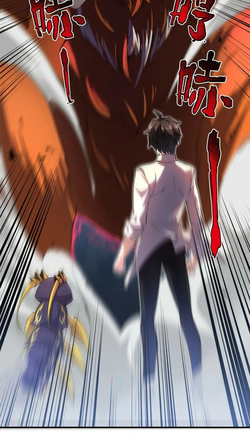 Read Monster Pet Evolution (Colored) (en) Manga Online