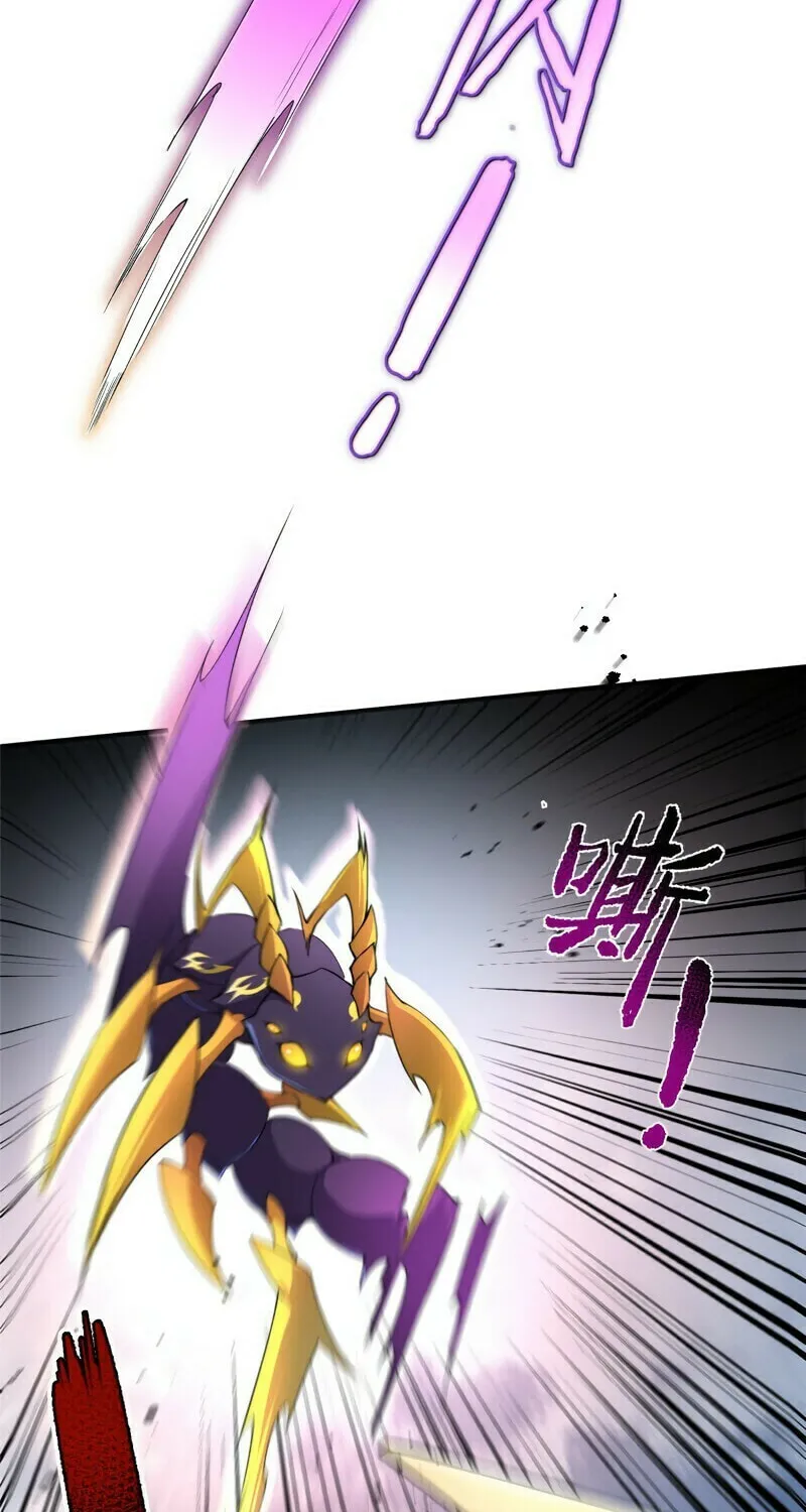 Read Monster Pet Evolution (Colored) (en) Manga Online