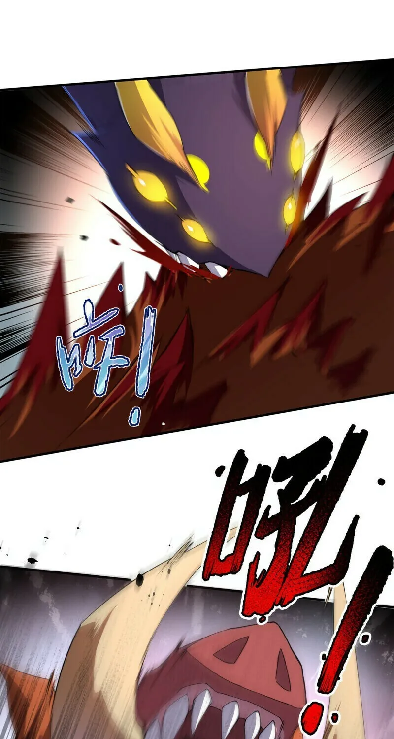 Read Monster Pet Evolution (Colored) (en) Manga Online