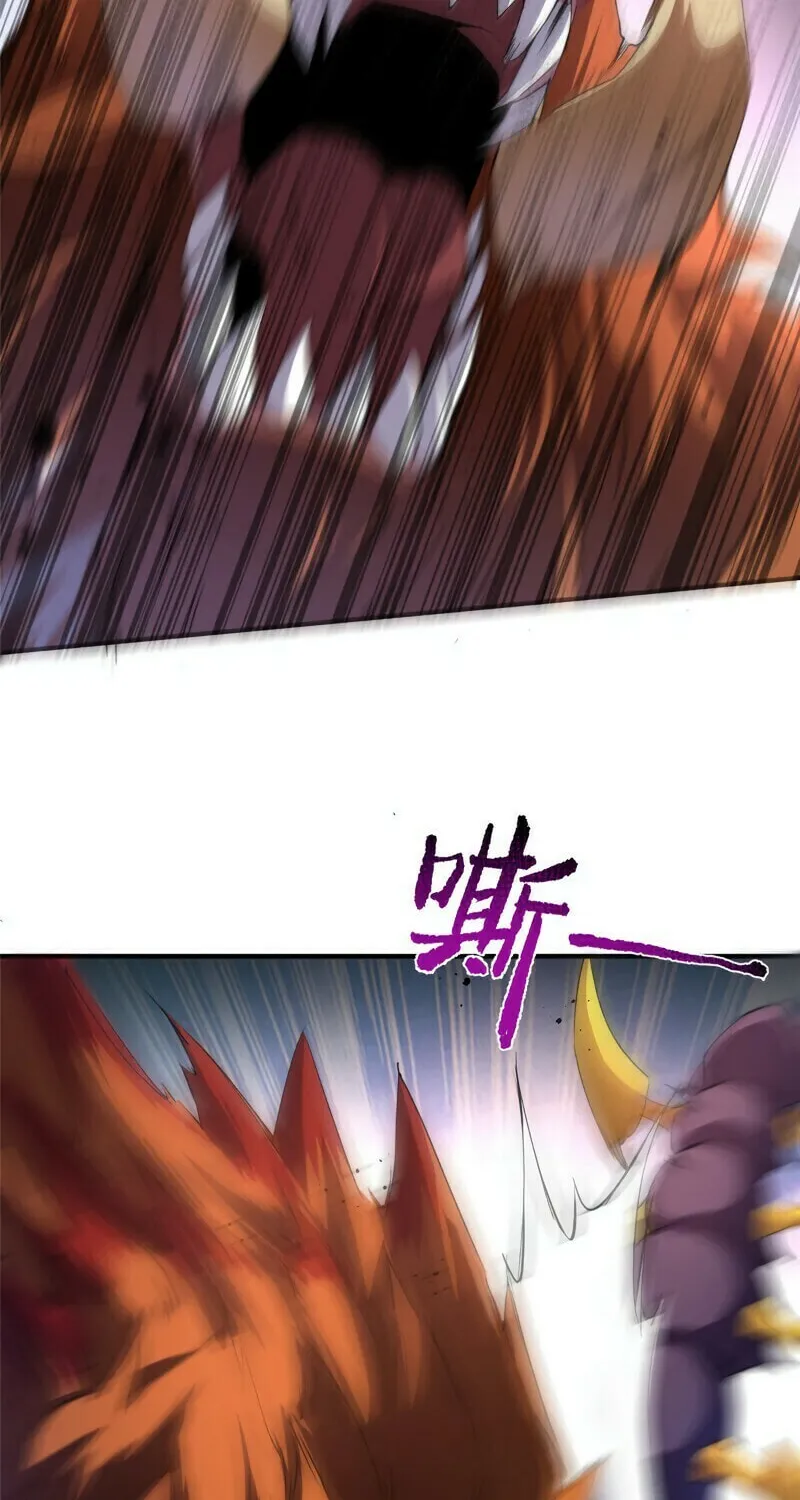 Read Monster Pet Evolution (Colored) (en) Manga Online