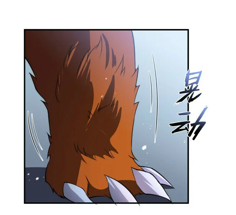 Read Monster Pet Evolution (Colored) (en) Manga Online