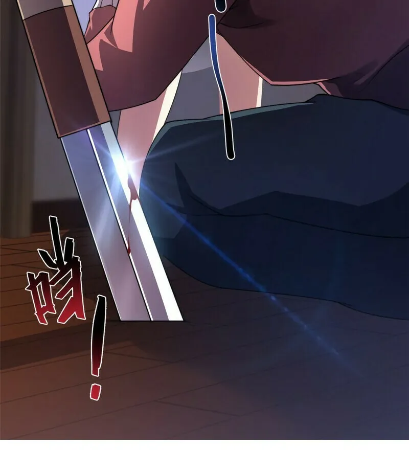 Read Monster Pet Evolution (Colored) (en) Manga Online