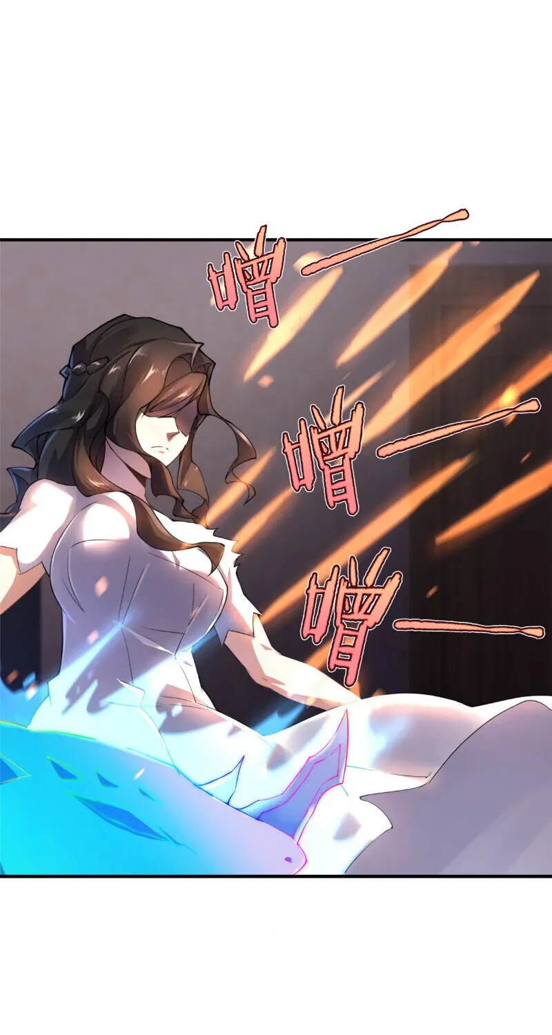 Read Monster Pet Evolution (Colored) (en) Manga Online